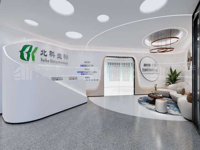 促表皮生长因子